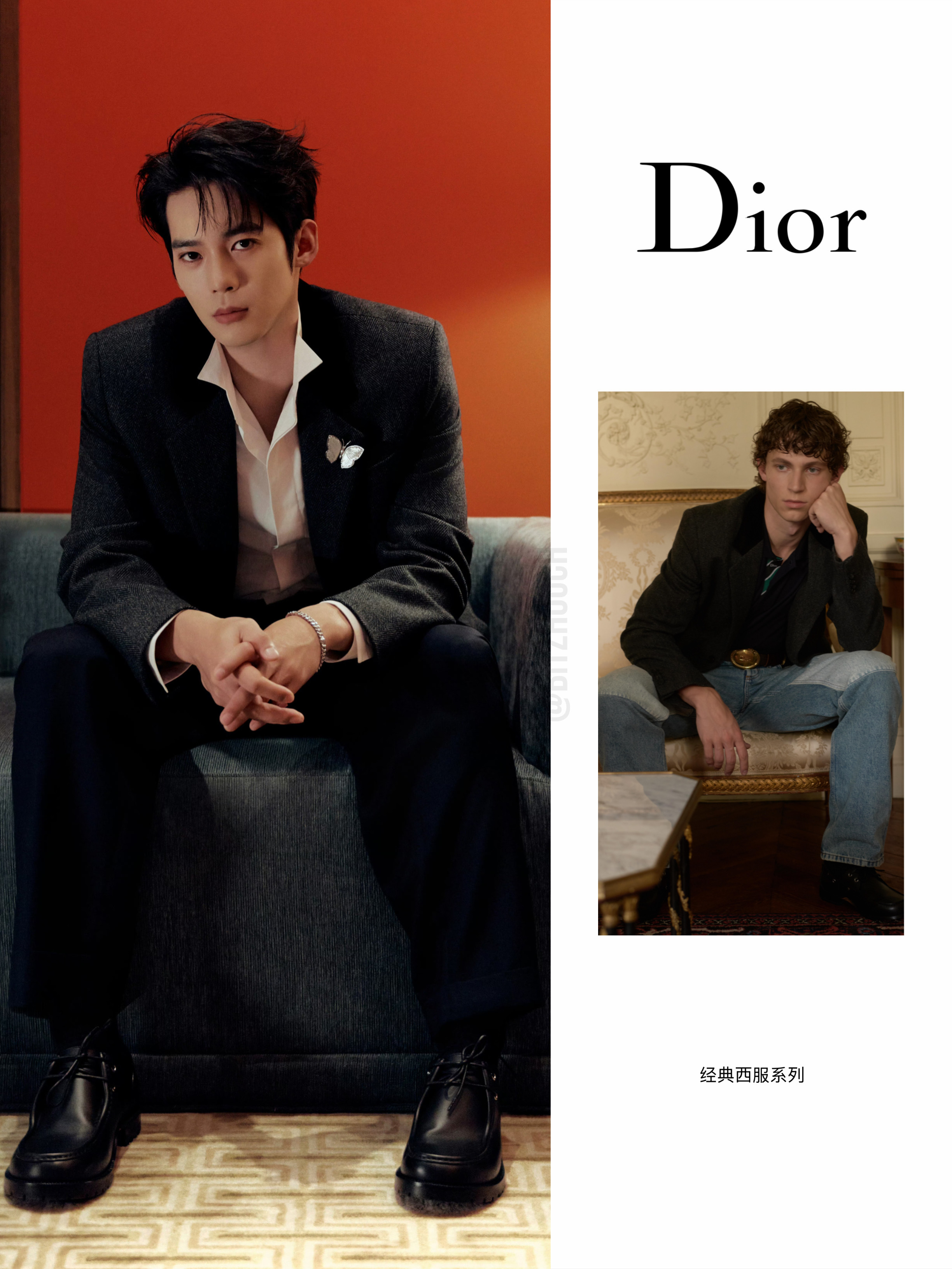 DIOR｜于适于适今日亮相厦门Dior 新店开幕酒会！品牌大使身着一套八月份刚发