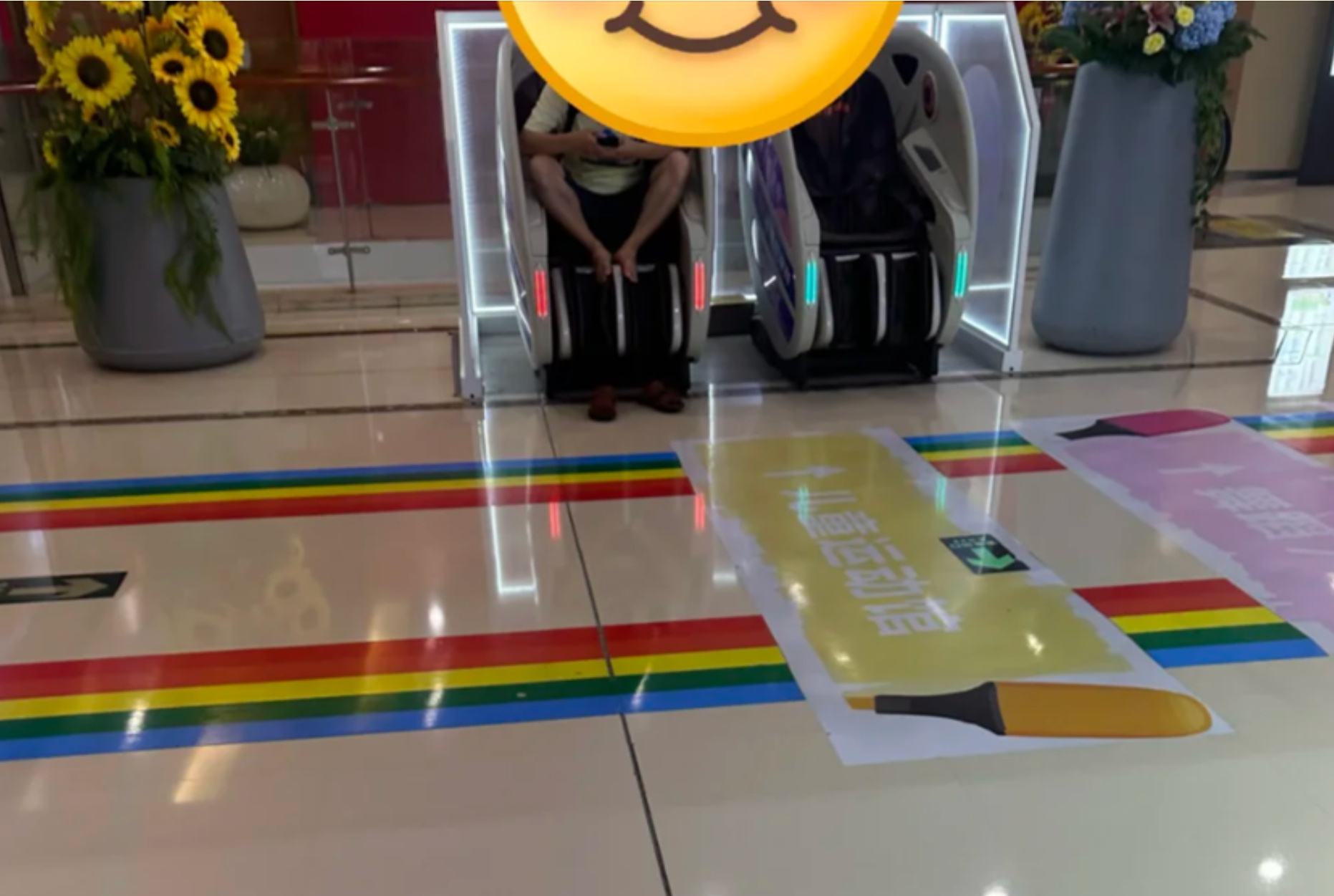宁波商场共享按摩椅卫生状况堪忧【看到有人光脚踩按摩椅，瞬间不想再碰公共椅子了】东