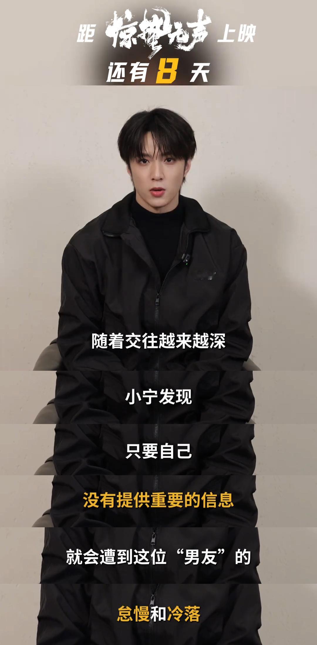 刘耀文治好了我的恋爱脑  大年初一高能预警！刘耀文饰演的建浩太绝了，用极致温柔布