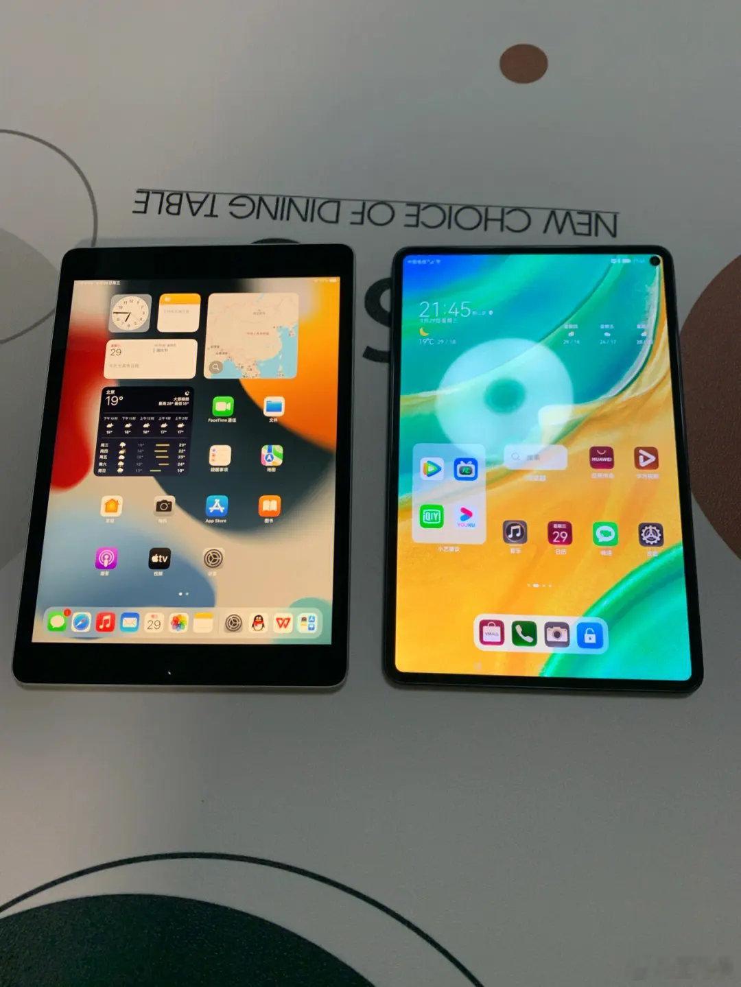 #大学生平板选iPad还是MatePad#具体选择还需根据个人的需求和偏好来决定