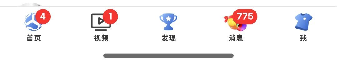 为啥要更新成这样啊 好丑。 