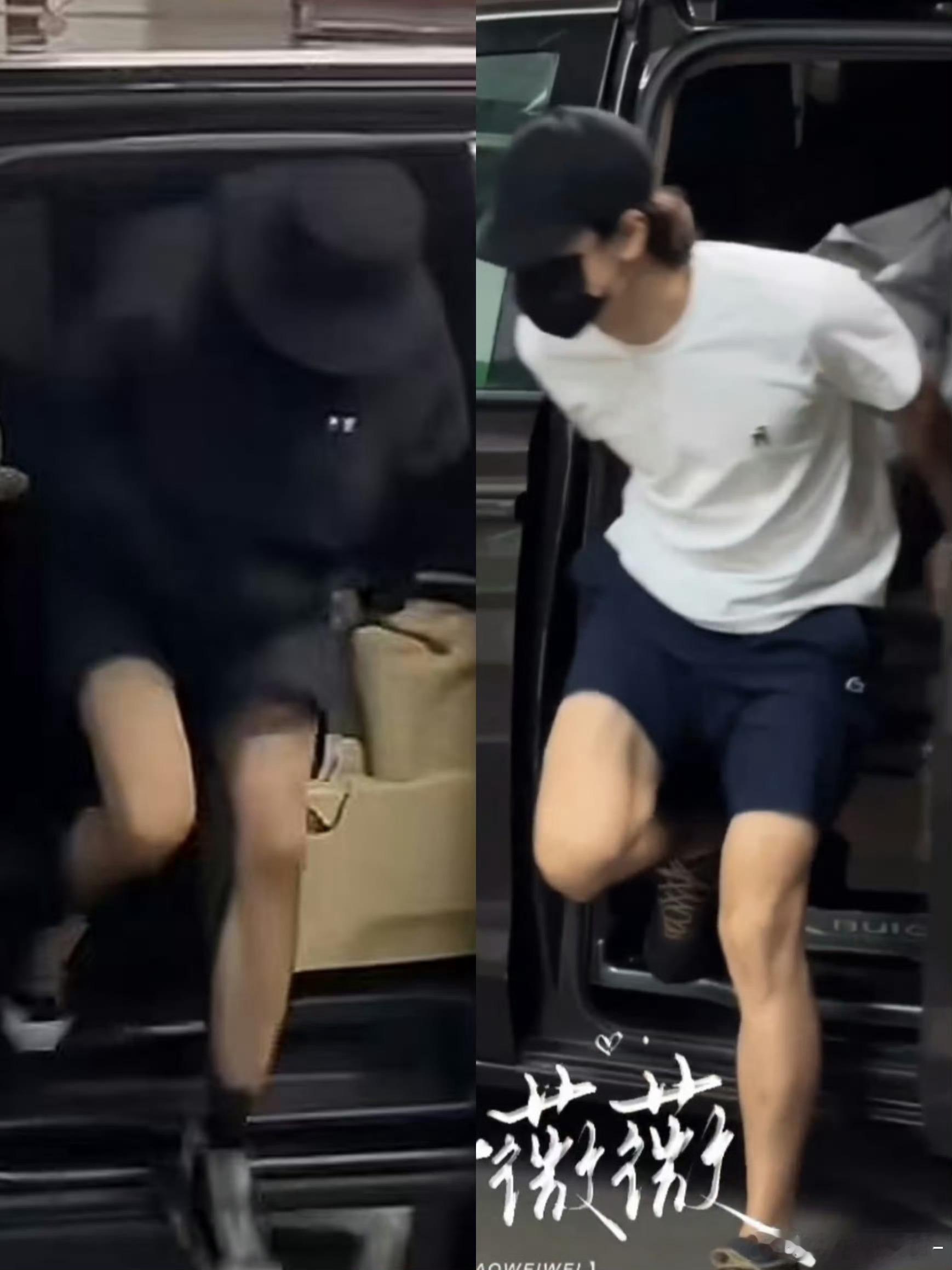 肖战王一博就这样分明🥵🥵 ​​​