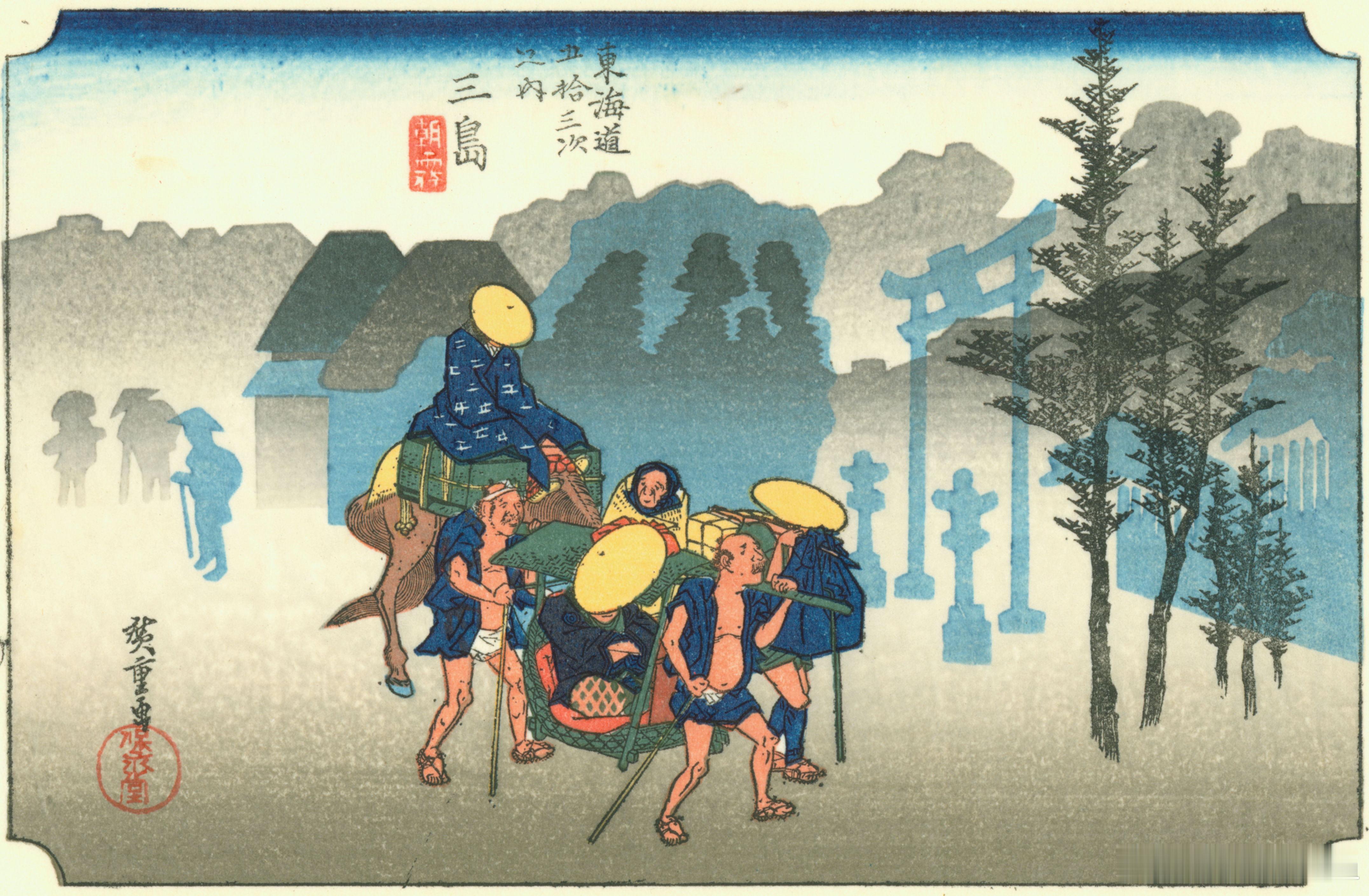 日本浮世绘画家歌川广重（歌川 廣重，1797年—1858年10月12日）1832