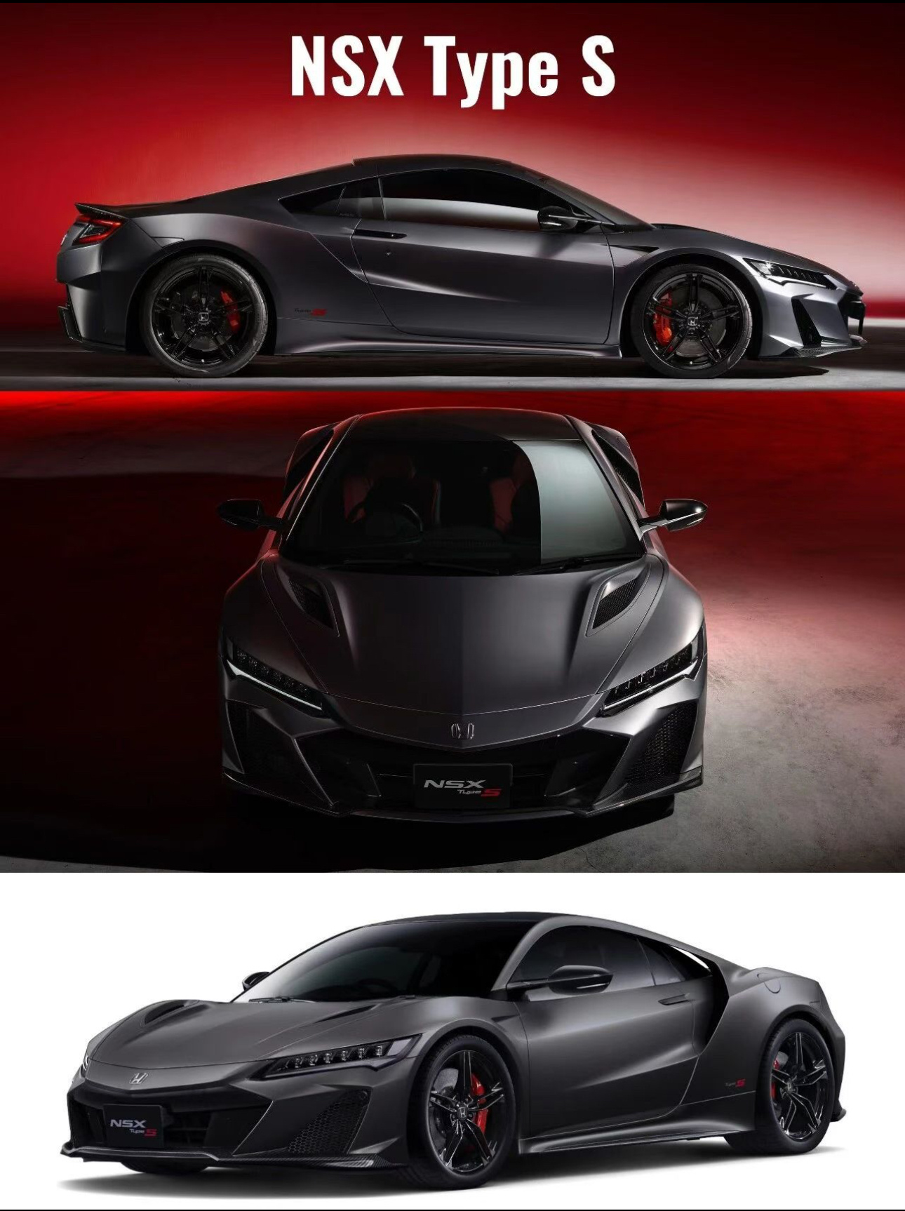 NA1、NA2、NC1、NSX！你选哪一个？豪车超跑[超话] ​​​