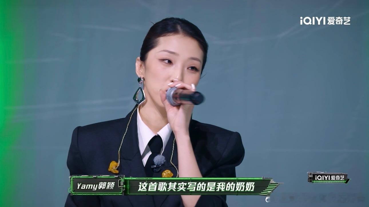 盛宇Yamy无期献唱至亲 无期的刀藏在那些特别具体的日常里，盛宇和Yamy一人一