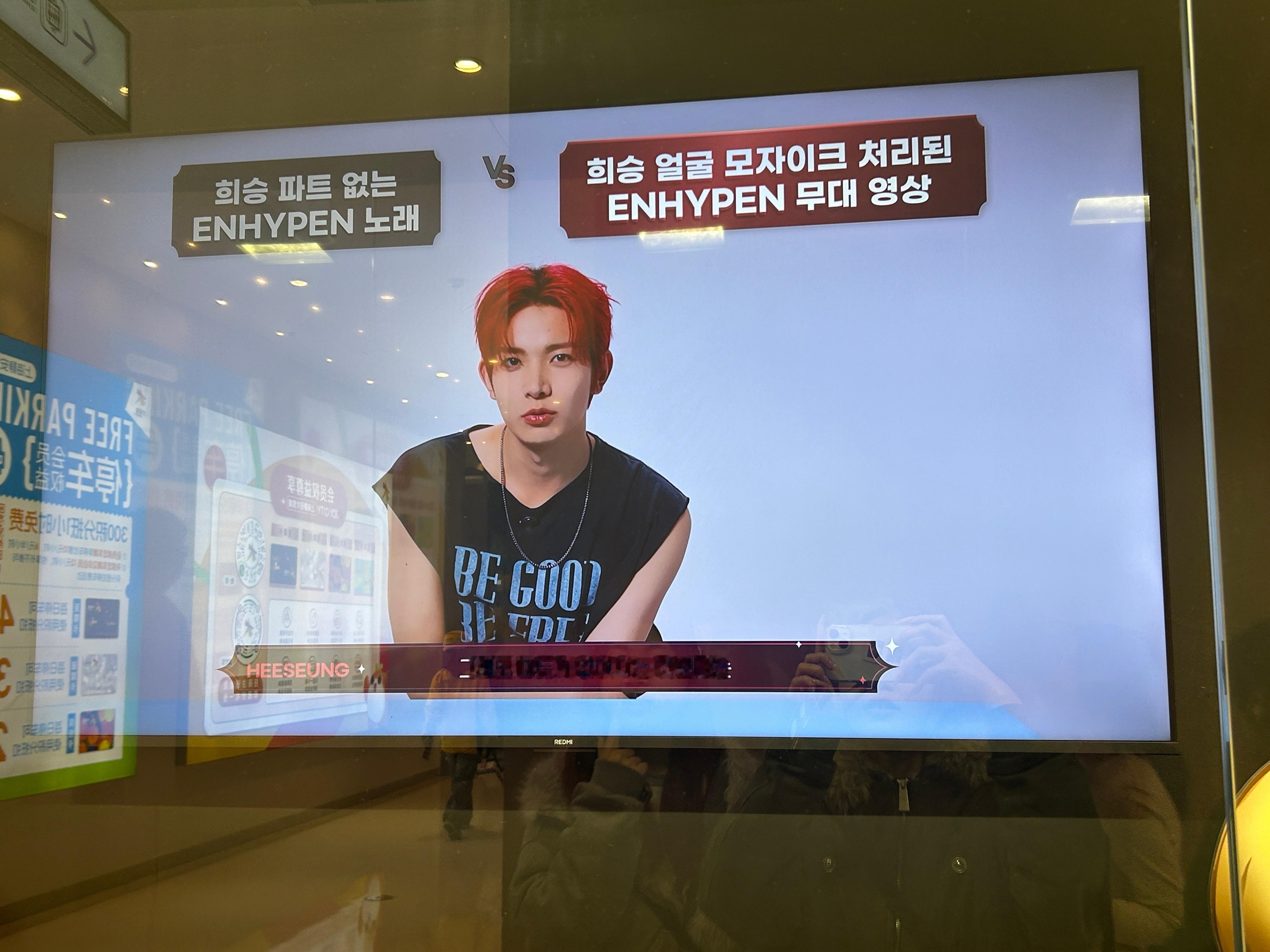 上海至少还有个脚盆的快闪可以去… 