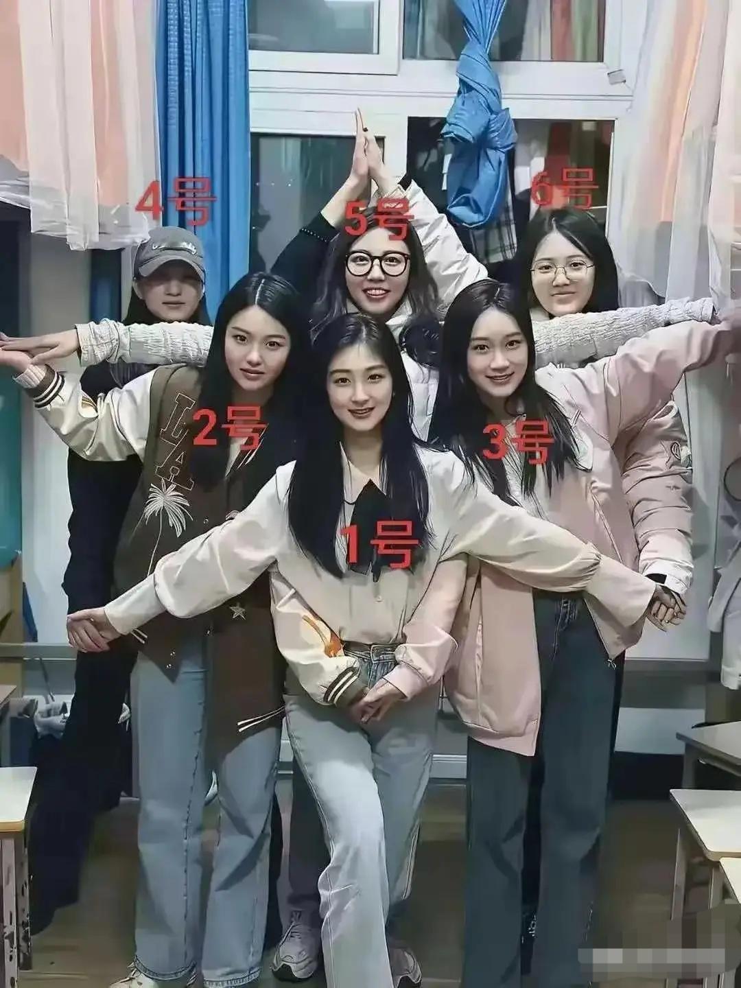 这里面有个校花，猜猜是谁呢？