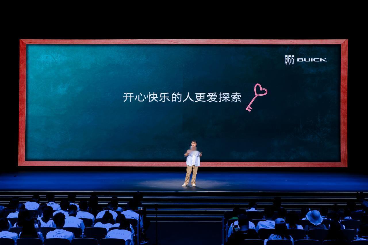 4月10日，别克至境E7用42项标配，给行业上了一堂“诚意课”
4月10日下午，