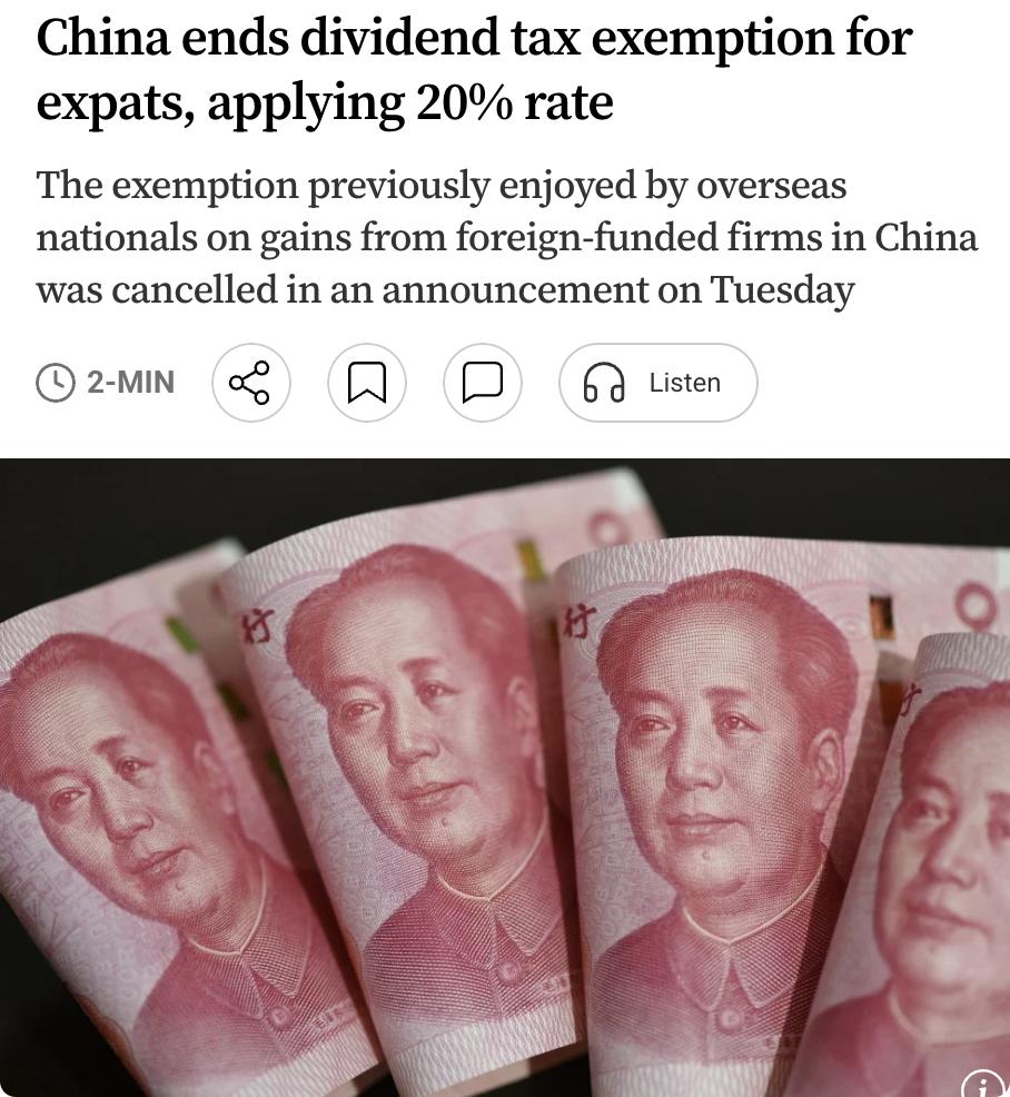 外媒：中国税务部门宣布，自即日起取消外籍个人从外商投资企业获得股息、红利收入的免