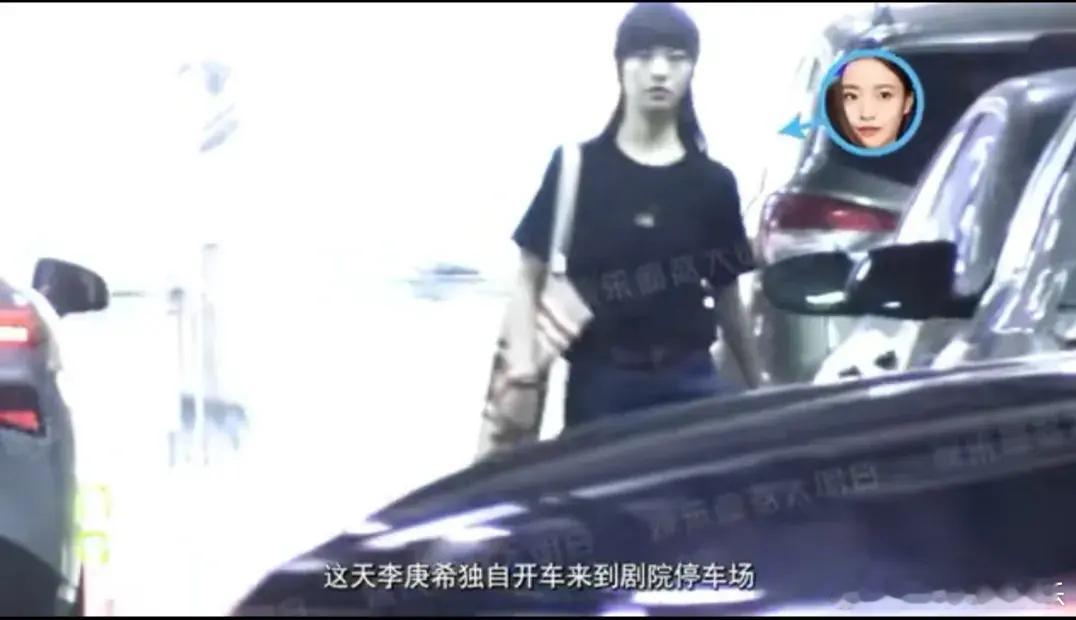 近日，媒体拍到了李庚希与明日之子乐团季成员杨润泽的甜蜜瞬间，俩人的恋情曝光。当日
