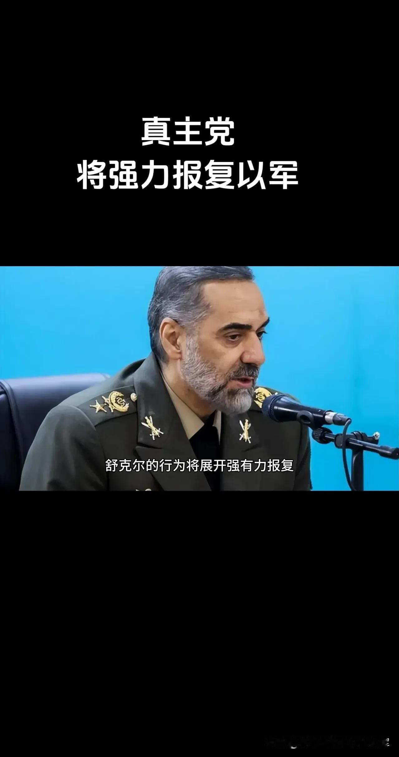 黎巴嫩真主党率先动手，朝着以色列北部军事指挥所就是一轮狂轰乱炸。
昨天，黎巴嫩真
