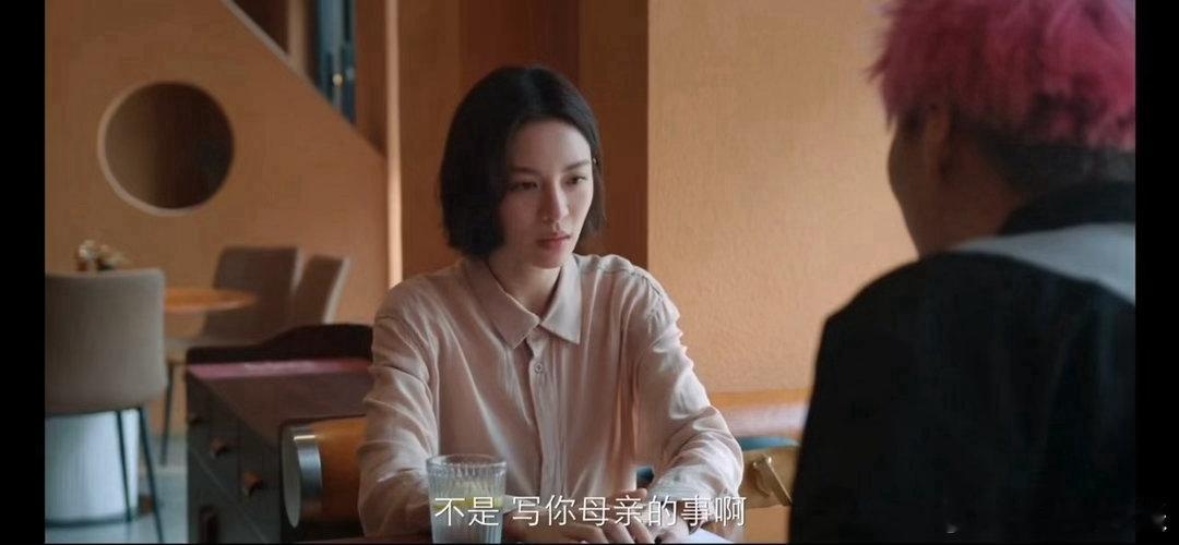 国产剧第一个发妈难财的人来了电视剧蝉敢于拍出这种现实痛点这部剧真的很大胆 