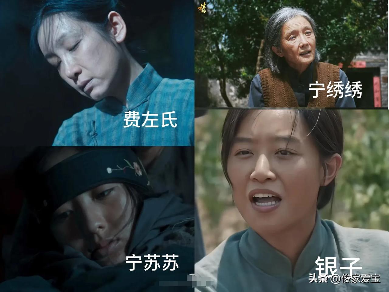 《生万物》大结局没有烂尾，但人物悲情惨淡收场，让人止不住的心疼：

1.苏苏和郭