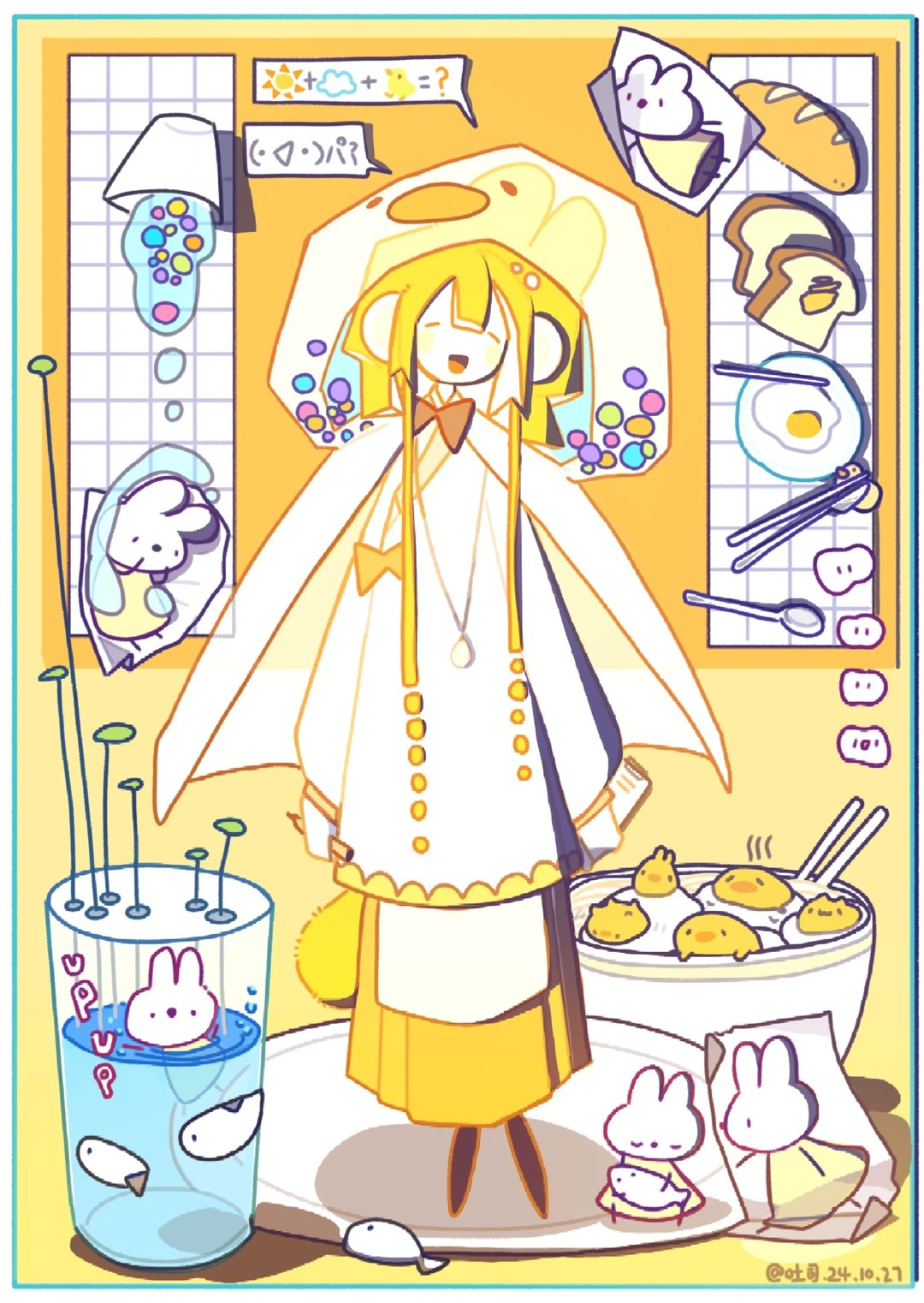 夏日企画壁纸头像Toast_吐司 