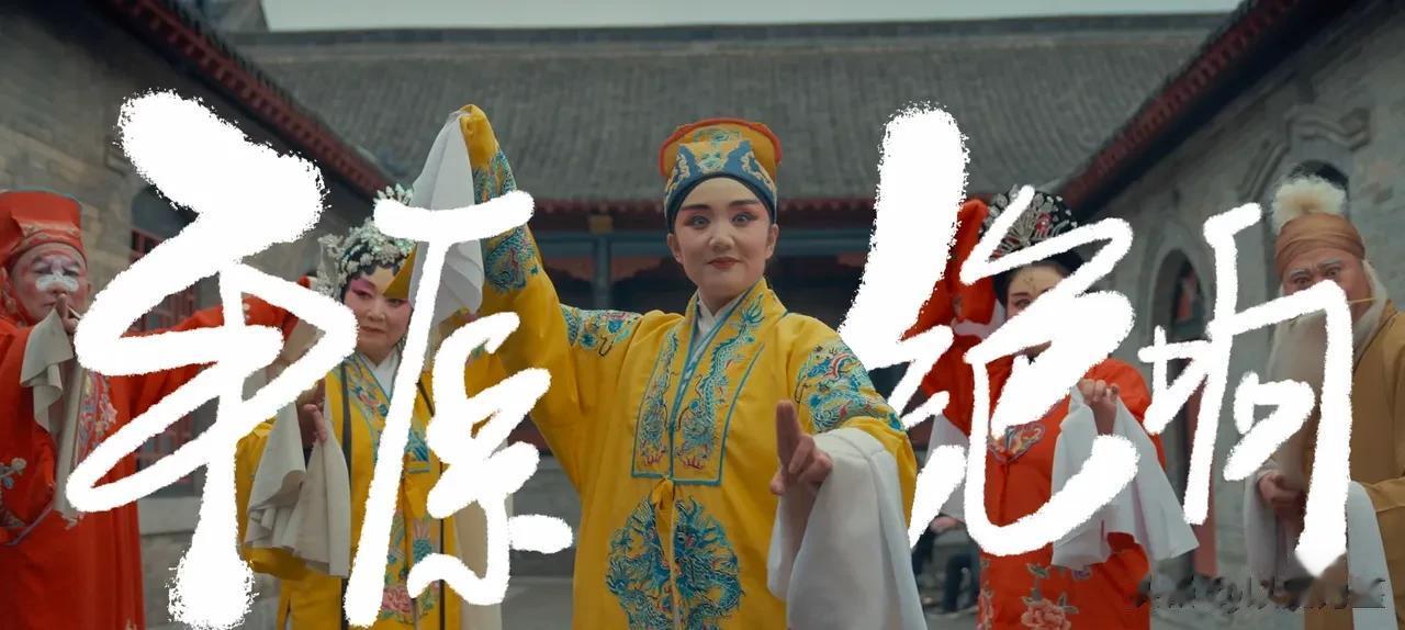 1952年，抗美援朝战争正酣，国内许多文艺届人士都组织起来冒着生命危险赴朝慰问志