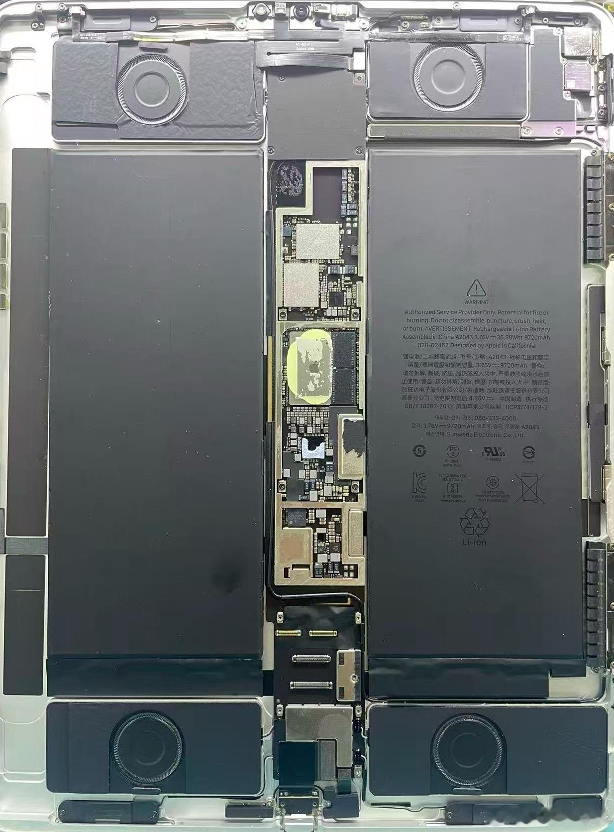 20款iPad11寸不充电夹电开机电流偏大查尾插线路有阻值偏大修充电部分解决 