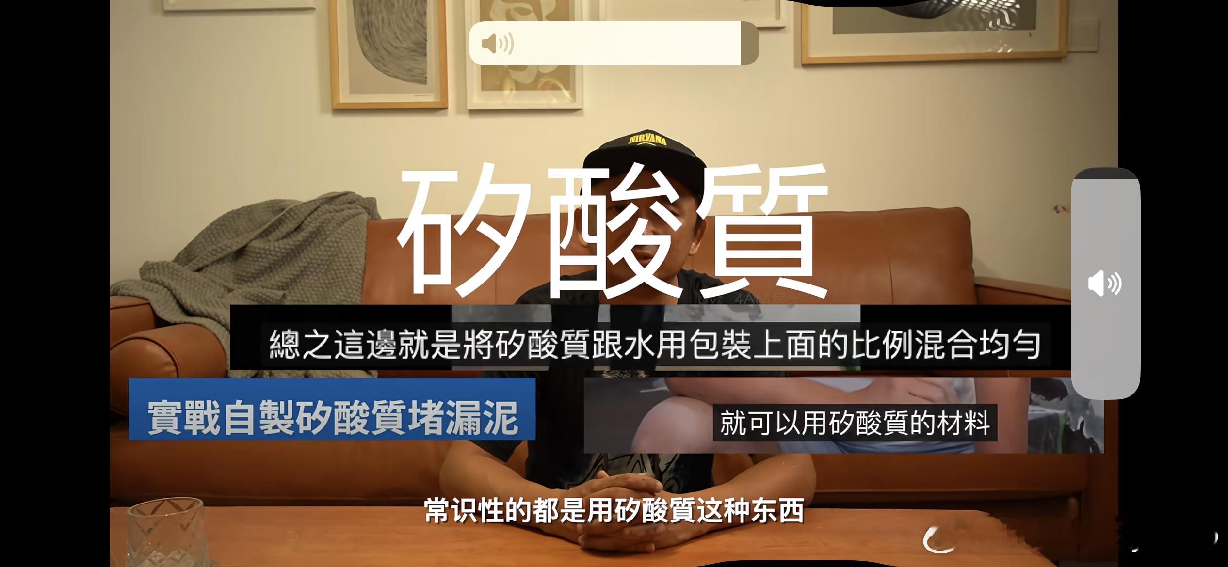 互联网上什么人最难找呢？水电工、泥瓦工、木工，家里有个维修啥的非常难找到专业的人