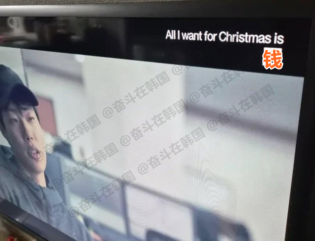 韩国电影频道OCN播出《钱》这部电影时的小巧思，特别懂人类的心思 海外新鲜事热点