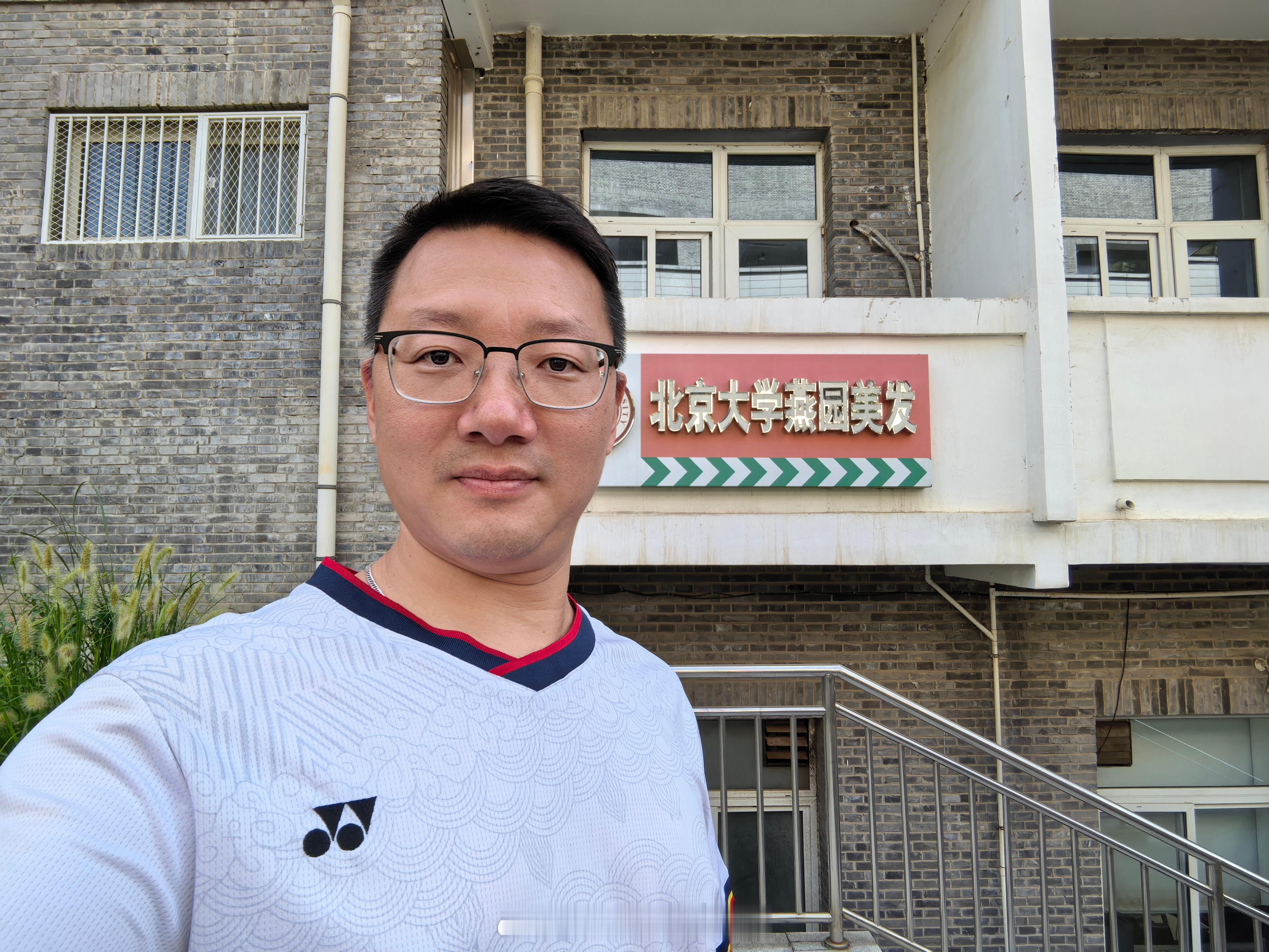 看到好多人来北大研学参观，除了看校园、拍照、买文创，更重要的还是听一听教授的课程