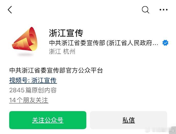 这下土豆泥火鸡面真出圈了