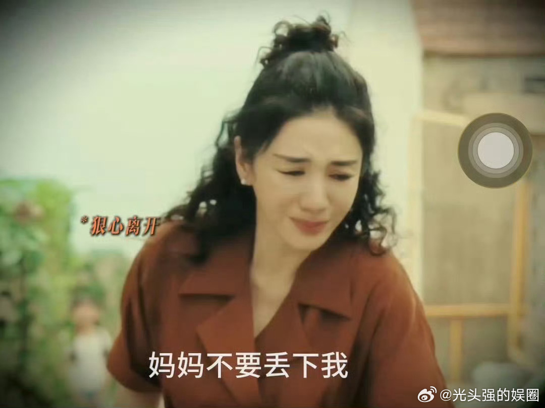 黄奕包上恩对抗路母女好带感 打破影视剧中温柔母亲模板，黄奕强势固执，包上恩叛逆独