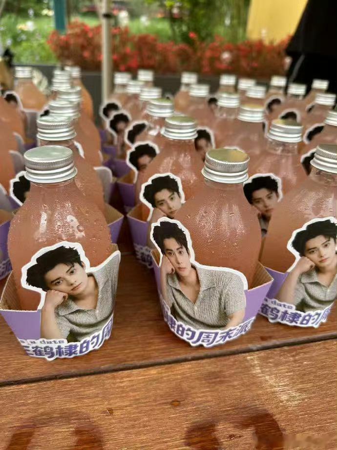王鹤棣周末派对不仅有逆应援还有超大包伴手礼，主打一个不让任何一个女人空手而归是吧