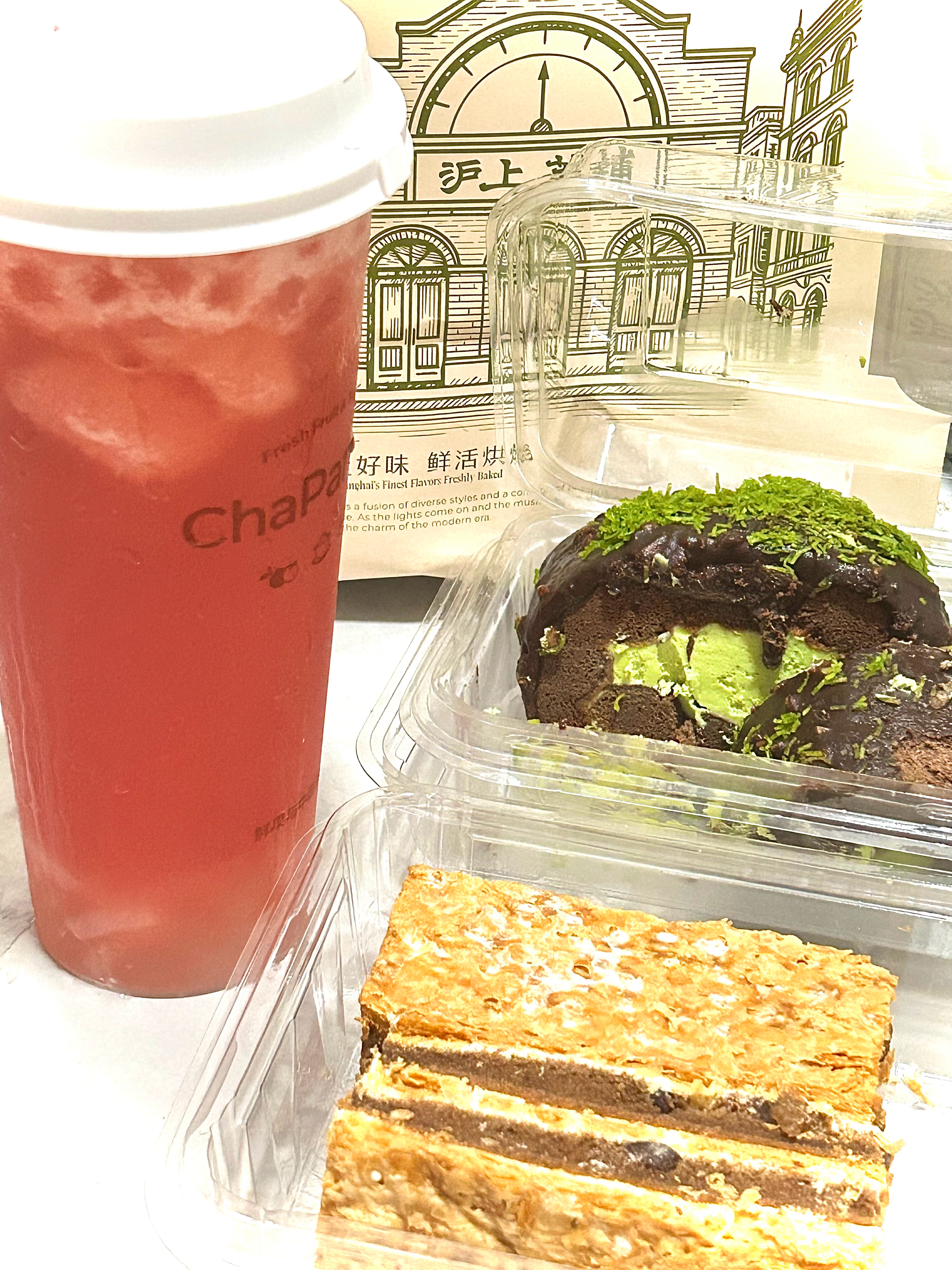 好酥服