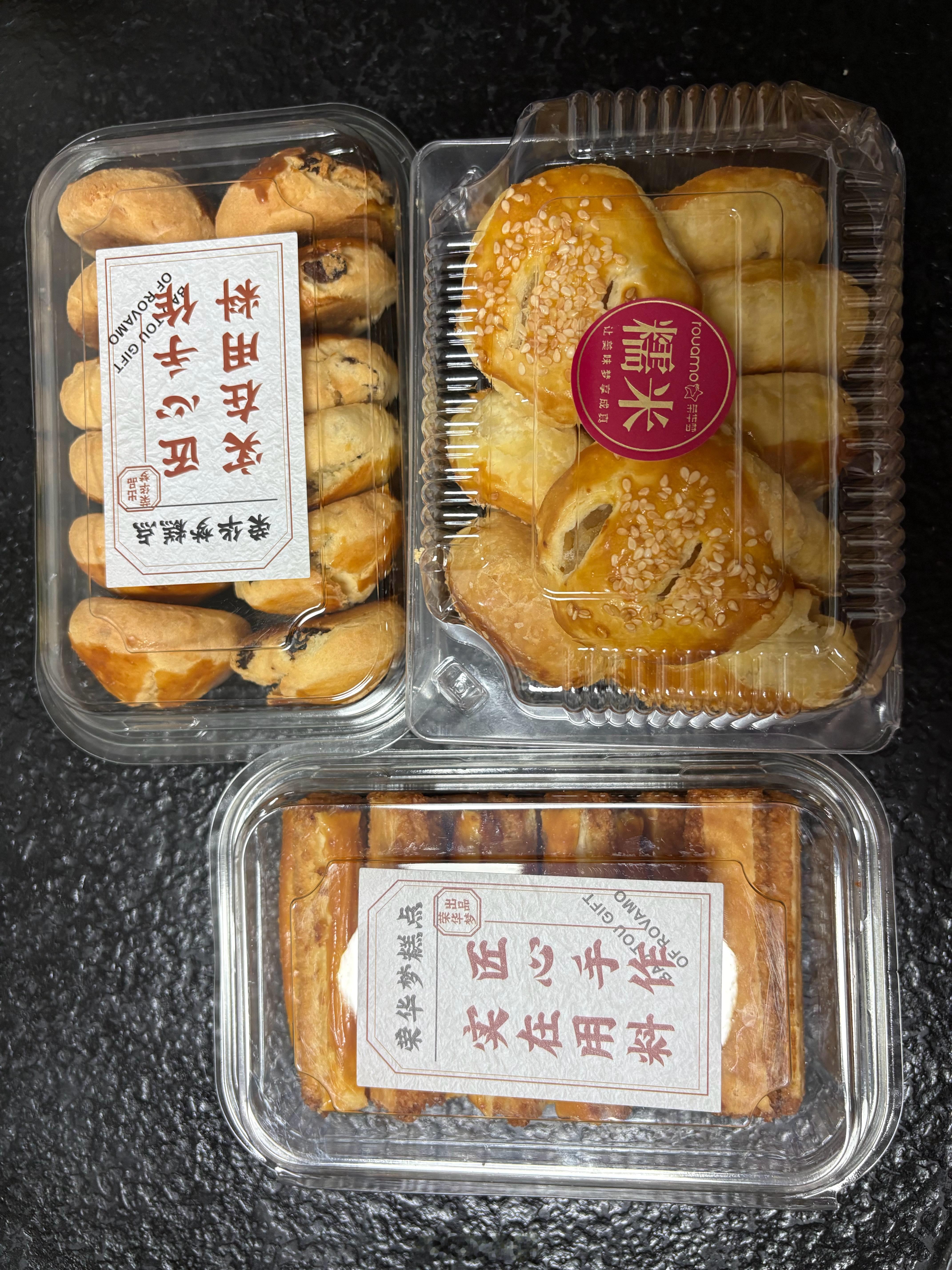 这个小周周生怕人饿到