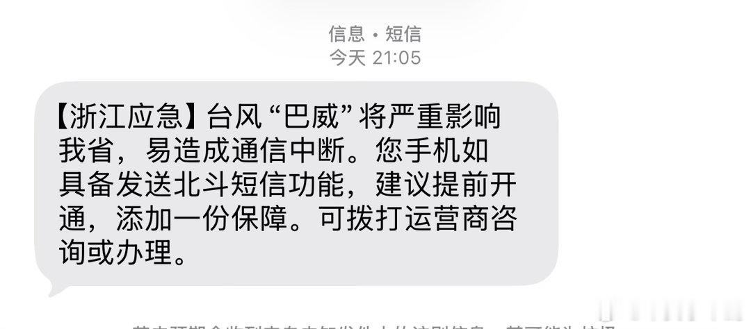 加油，活下去 
