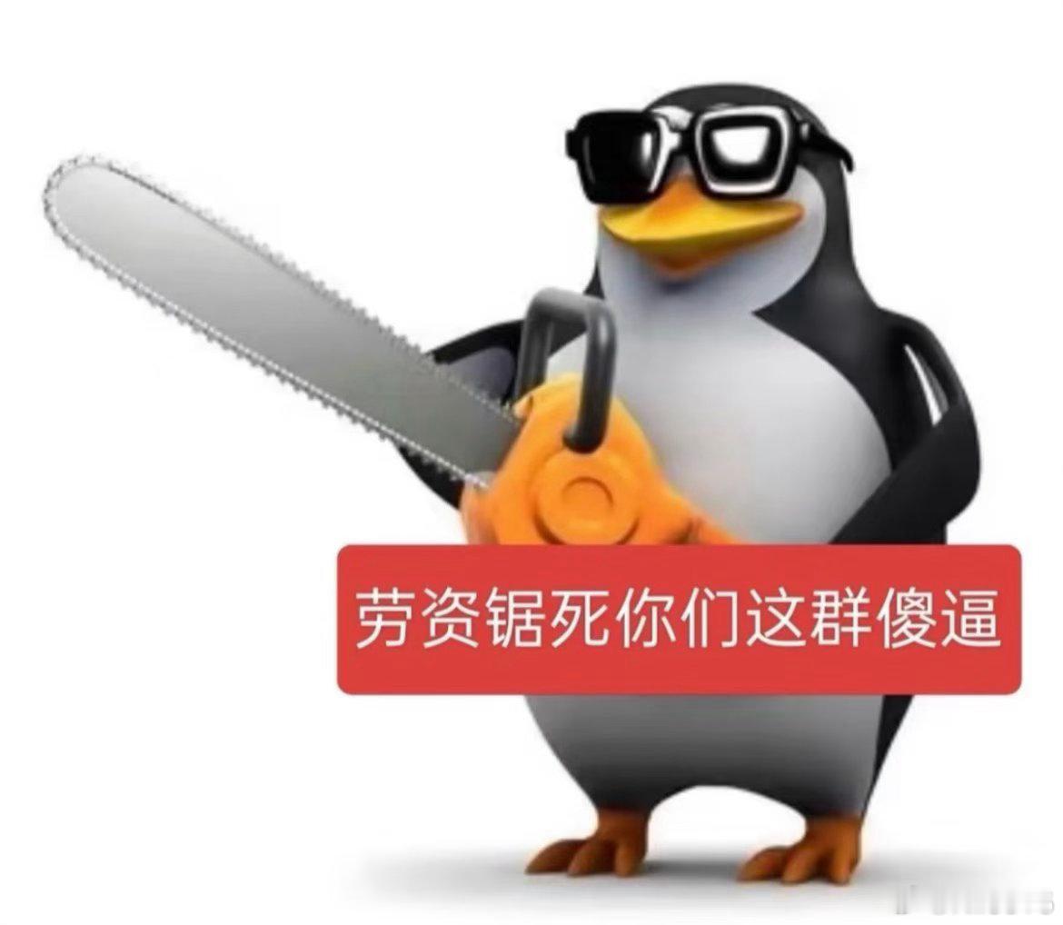 很困 睡不着 想不通两件事傻呗理发师为什么非要把我两边头发推光右边蛀牙了 医生说