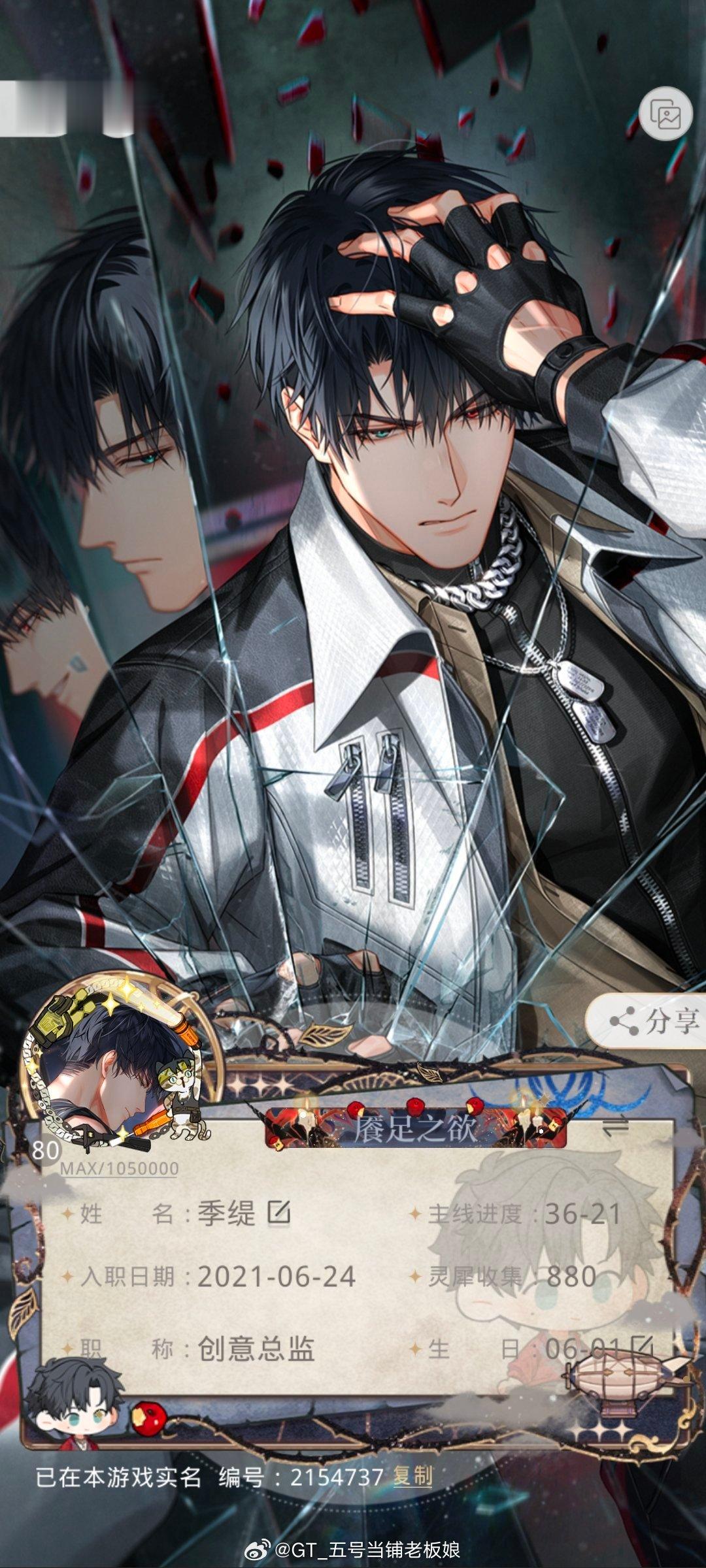 好看 ​​​