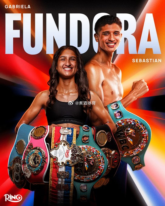 拳坛速递 都知道兄弟拳王，也知道姐妹拳王，但是 兄妹拳王 目前应该只有 加布里埃