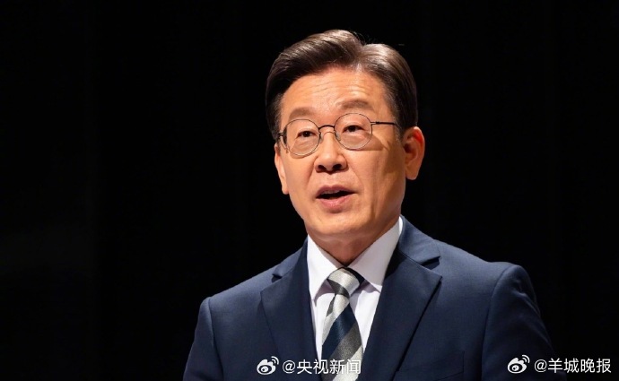 【#李在明宣誓就任韩国总统#】#李在明宣誓就职仪式##李在明的总统任期正式开始#