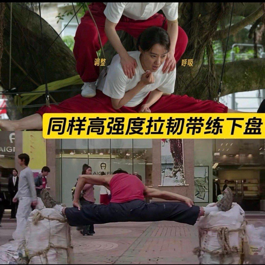 六公主功夫女足彩蛋课代表不少观众没能留意片中细碎彩蛋，六公主逐一盘点镜头伏笔，从