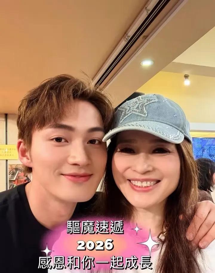 周嘉洛 10.5 IG
周嘉洛 10.5 IG
TVB港剧 周嘉洛 爱回家之开心