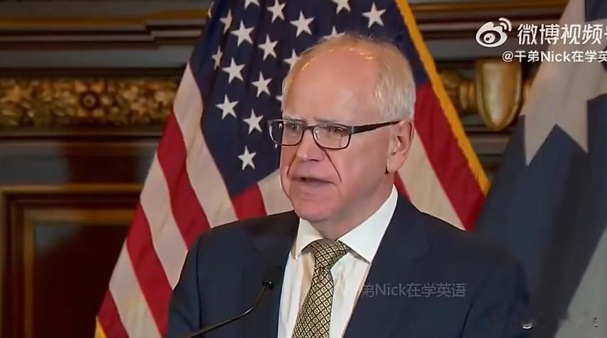 明尼苏达州长蒂姆·沃尔兹表示，“大多数犯罪都是白人男性犯下的，这就是犯罪本身，我