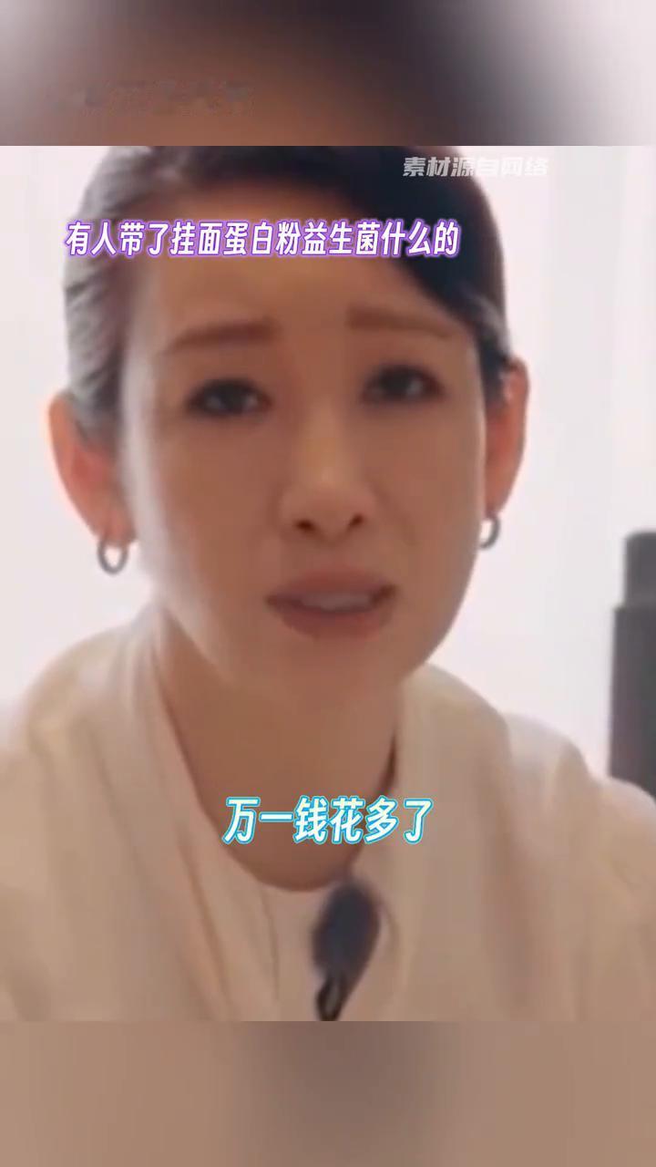 花少5从哪看出资金充足的？
秋刀鱼娱乐。
看到有人考古质疑花少5氛围好是因为资金