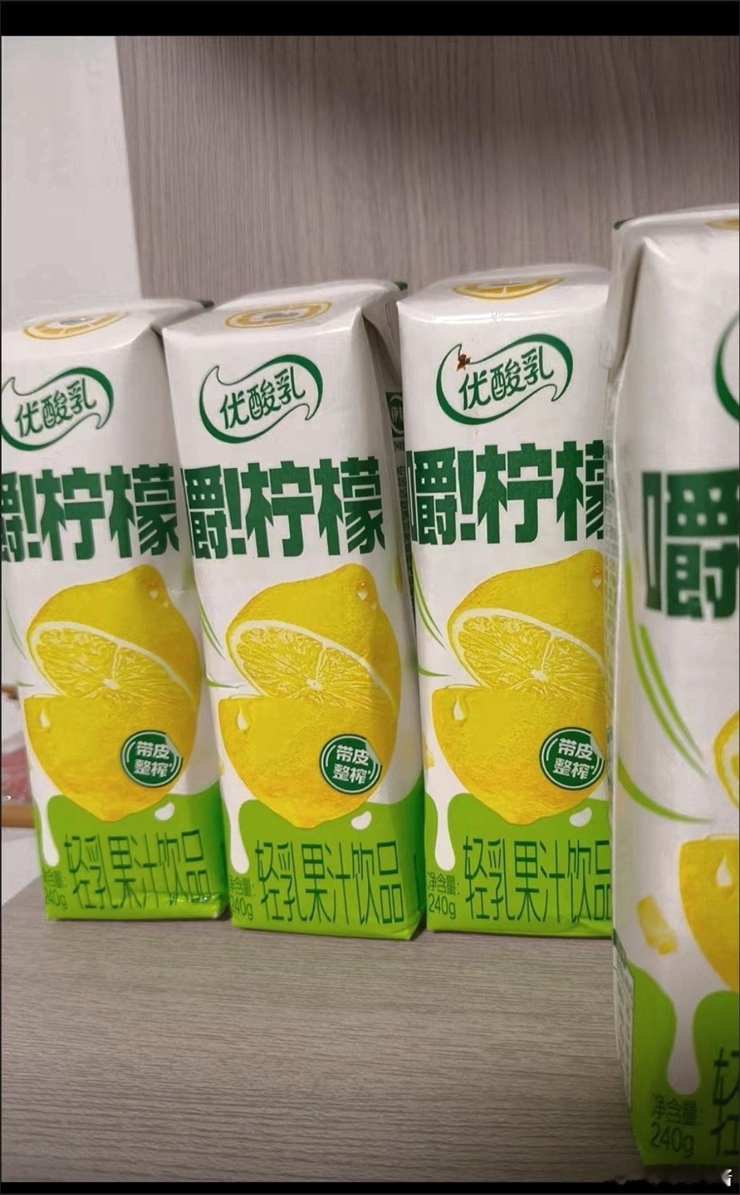 洪涛预测排名洪涛这次不喝水了  哎呀！洪涛老师还是那个味儿！一看到他端着优酸乳慢