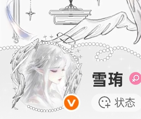 SSR交换站 光翼稀背景的好像有一个🫳🏻在拍拍我