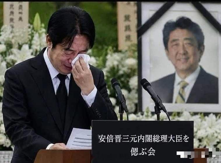 且看赖清德的表演。今年是日本前首相安倍遇刺四周年，赖清德则是全程用日语悼念，赖清