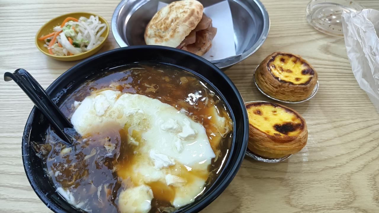 早安，全世界！周六，你好！