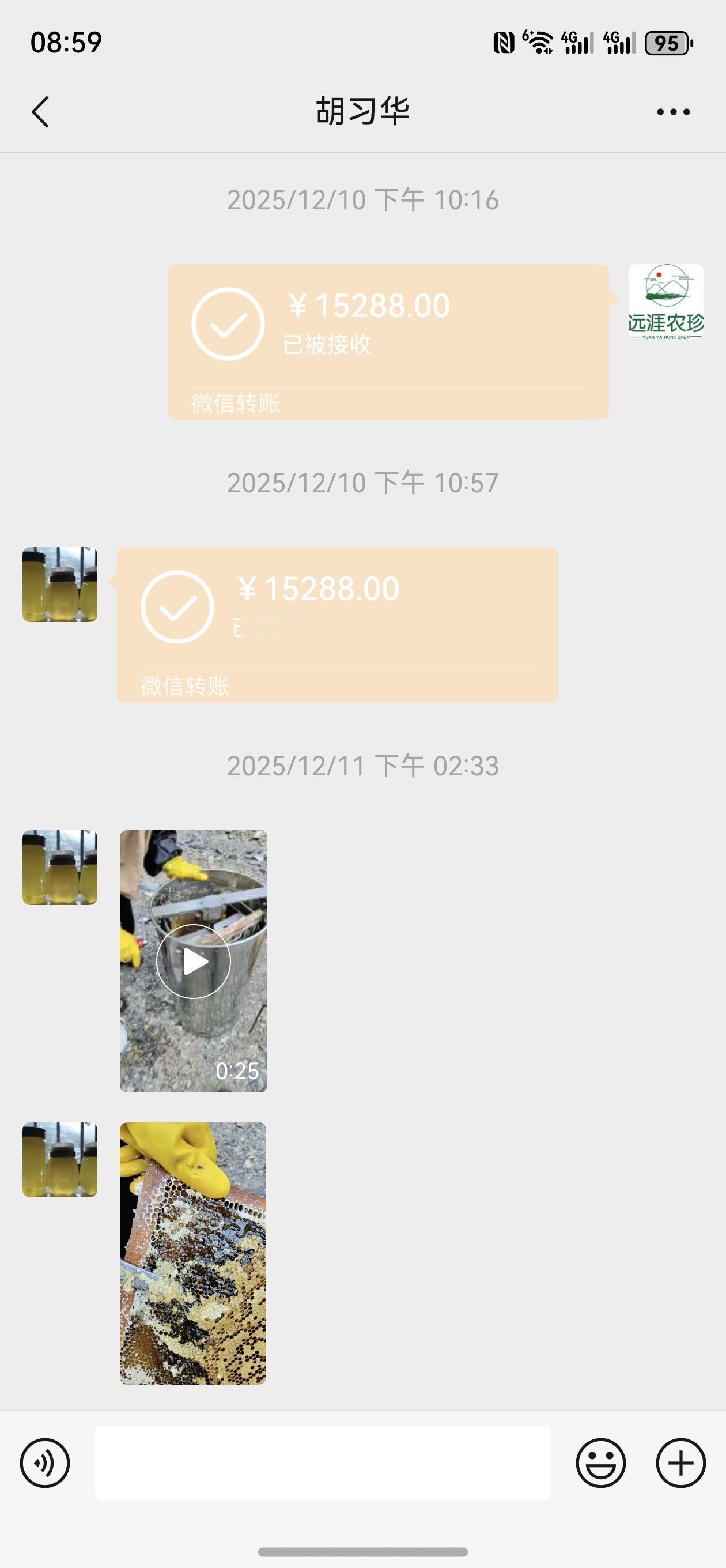 像我们这样的“网红”，有些事情还是需要讲出来。
6年前胡哥跟我认识，原本打算建跑