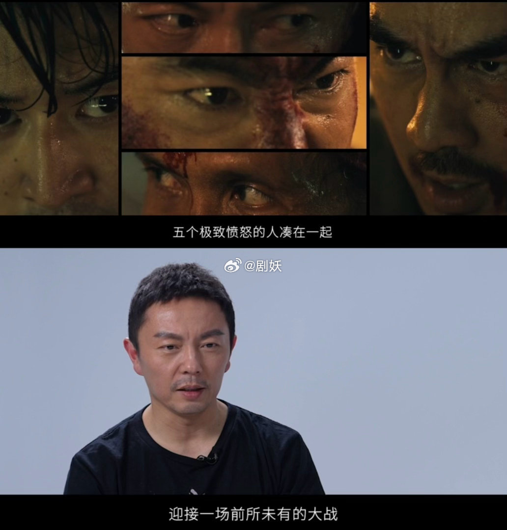 今年最解气的爽片出现了打斗场景跨度极大，从街巷缠斗一路打到废弃工厂，单人对决升级