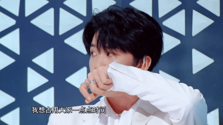 张碧晨王赫野从唱哭别人到听哭自己 张碧晨王赫野的点评太有温度！唱哭别人，听《老男