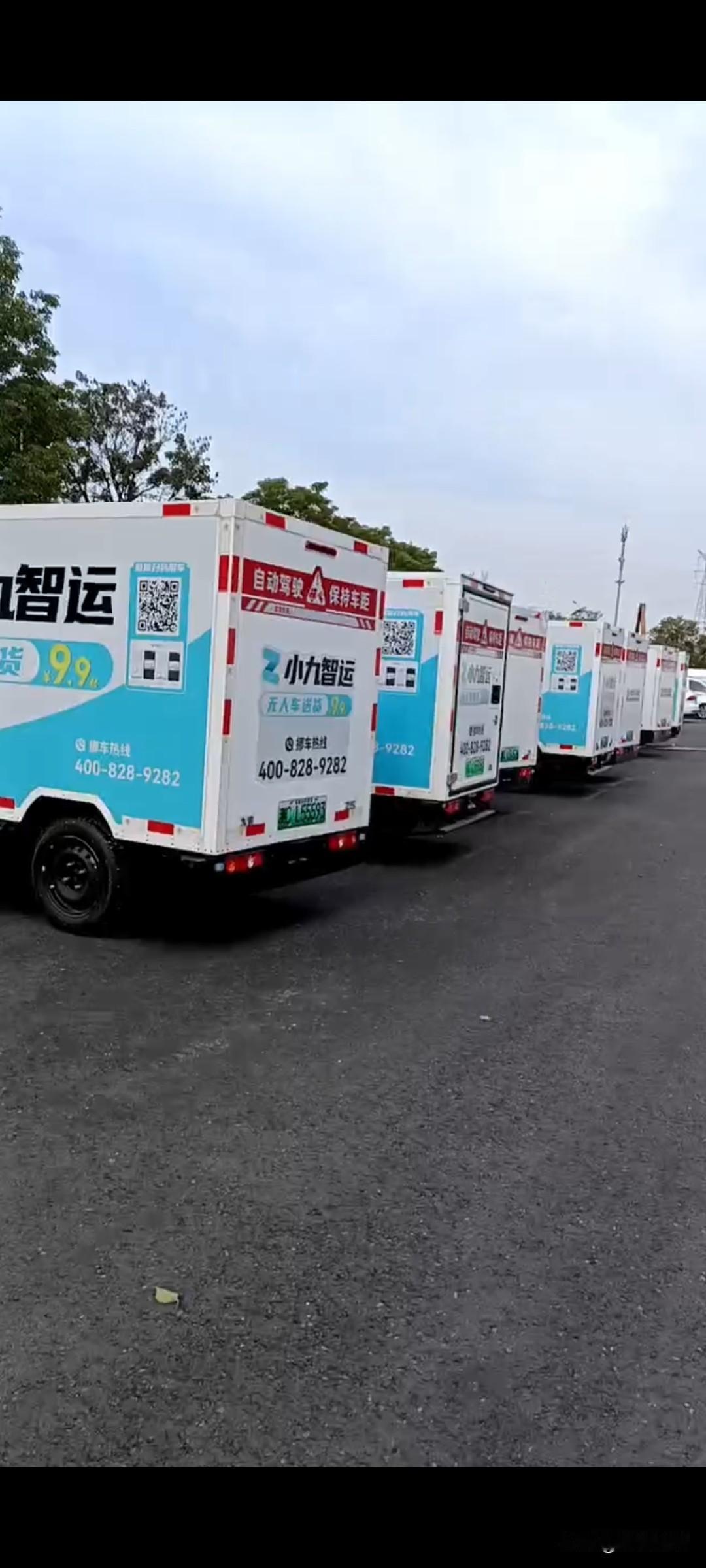探寻人工智能，人与AI全新序章人工智能，更多的替代了人工岗位。从只是理念上服务于