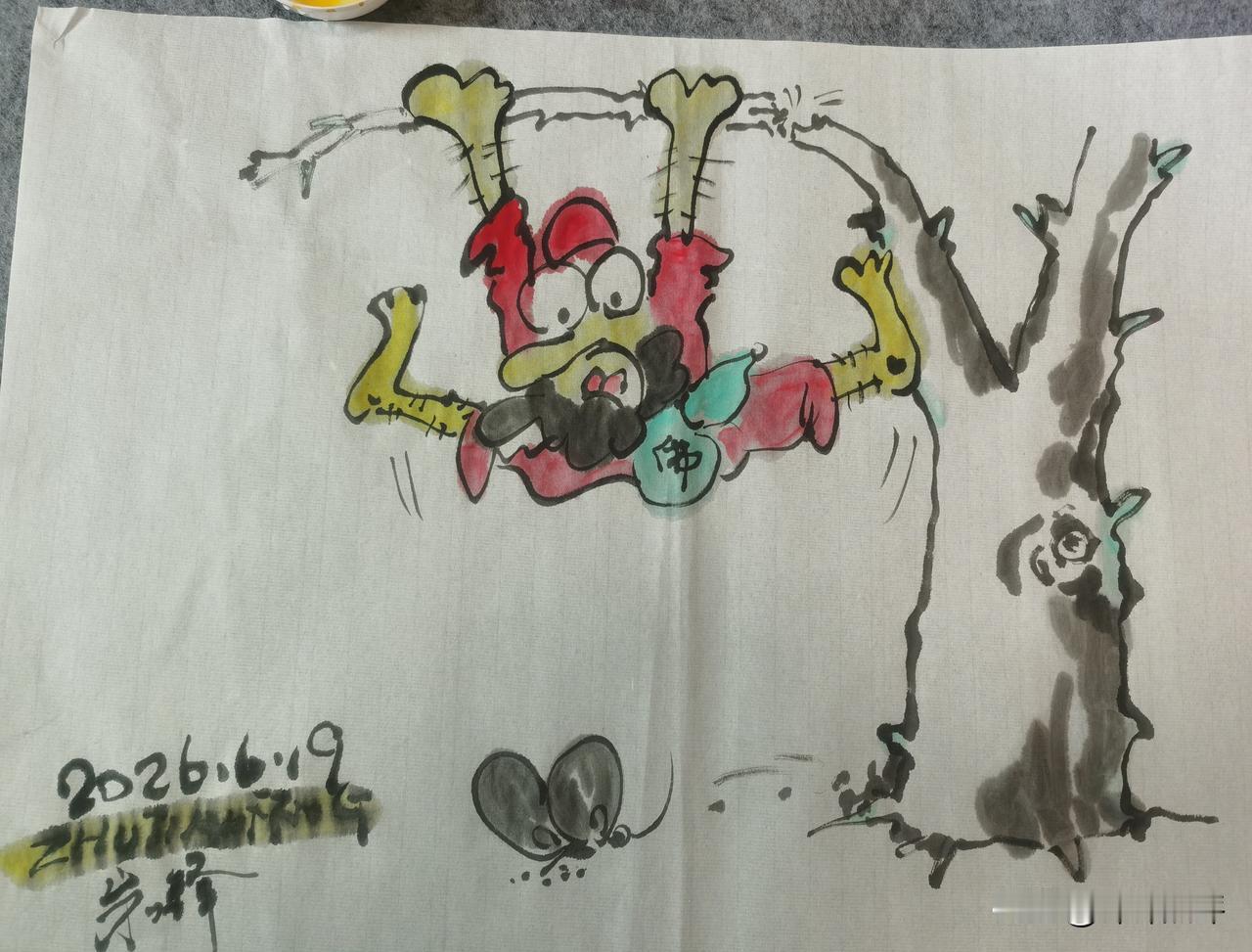 我认为甜粽子
很爱吃粽子，甜粽子。
今天端午节，画了一幅画送给大家！一念清净，万