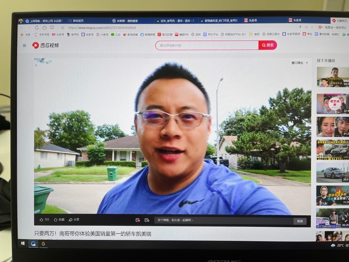 你要说我的数码行业的简历我说一个估计就能战胜 90% 以上的博主联想最早的淘宝官