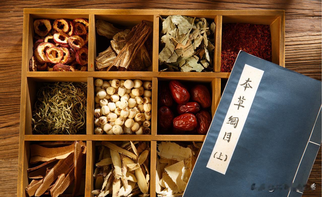 老中医分享经典药对：颈三药、息肉四药、肿瘤五药、藏精六药

一、颈三药：黄芪、葛