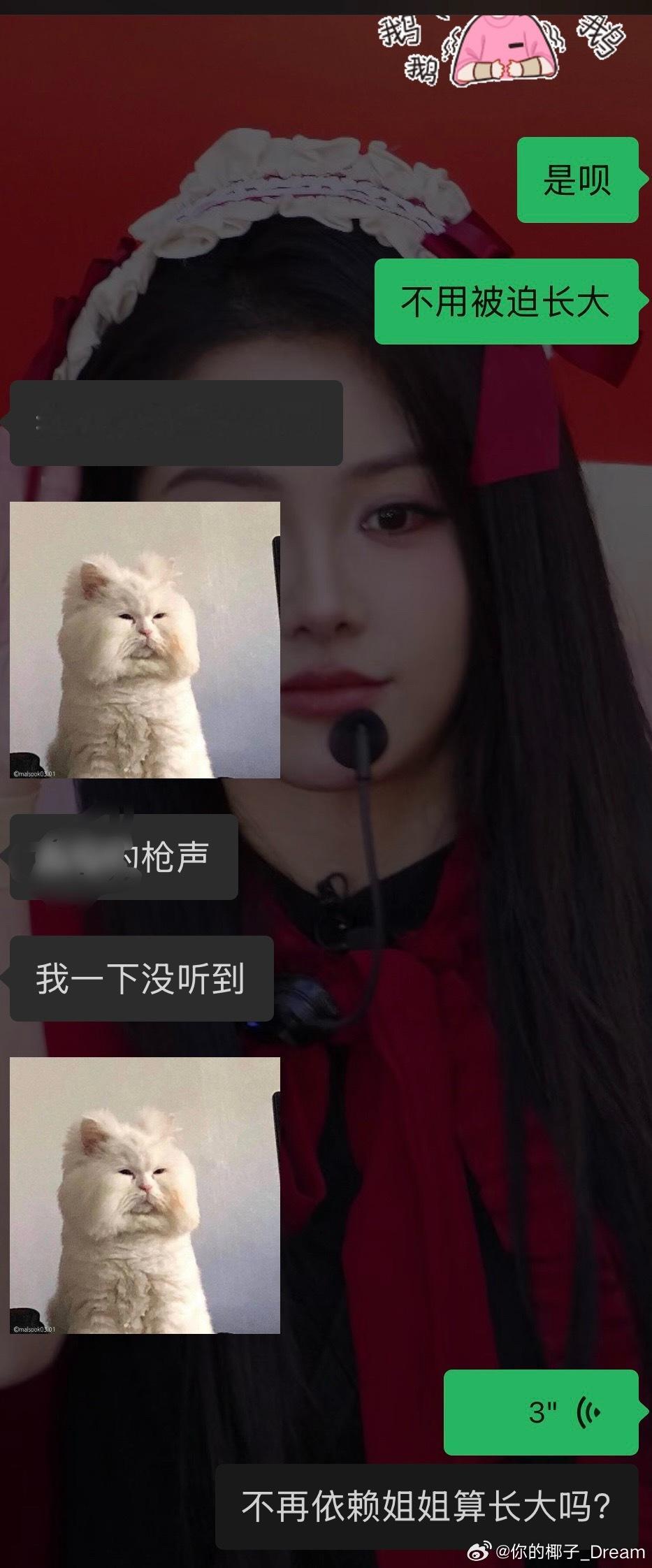 阿兰快回来吧。 