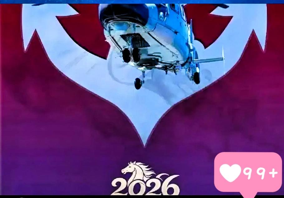 重磅消息！4月2日，“天网2026”追逃追赃行动正式启动，贪腐外逃人员的退路彻底